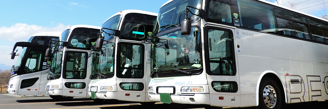 Bus Charter In Japan