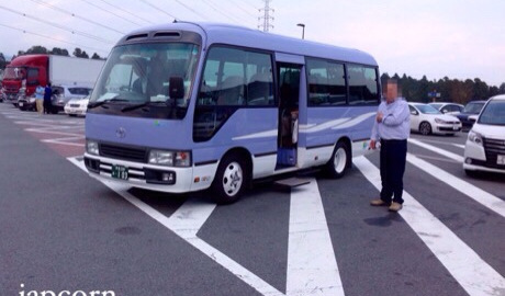Bus Charter In Japan